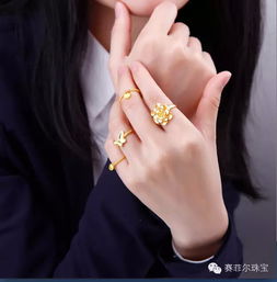 璀璨新篇 深圳赛菲尔珠宝首饰引领零售新风尚